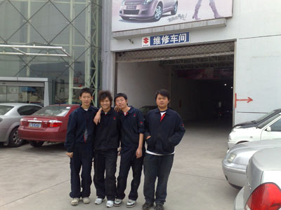 我校毕业学员在南京大明路羚澳４Ｓ店工作